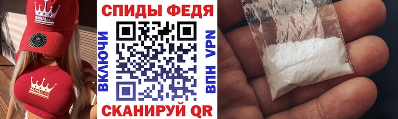 сколько стоит Удачный АМФЕТАМИН Premium