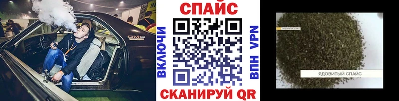 Бутират 99%  Удачный 
