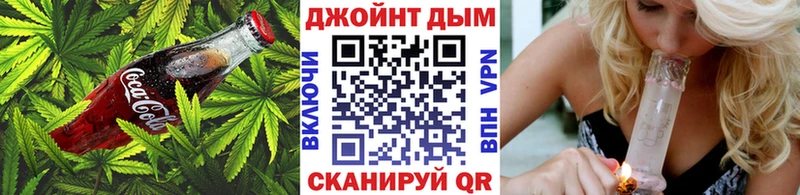 наркотики  Удачный  Печенье с ТГК конопля 