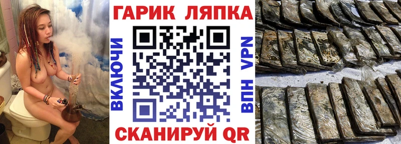 Гашиш ice o lator  Удачный 
