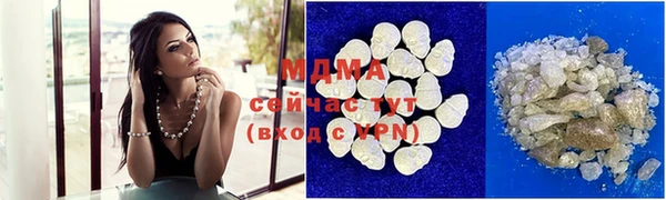 прущие крисы Алзамай
