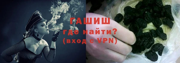 прущие крисы Алзамай