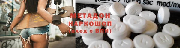 кокаин колумбия Алексин