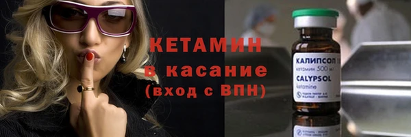 кокаин колумбия Алексин