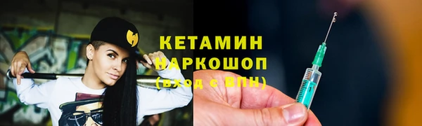прущие крисы Алзамай