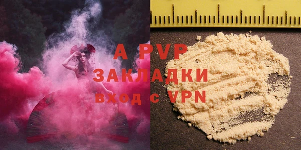 прущие крисы Алзамай