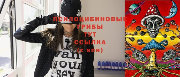 кокаин колумбия Алексин