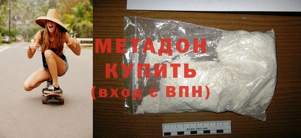 кокаин колумбия Алексин