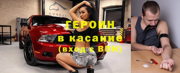 прущие крисы Алексеевка