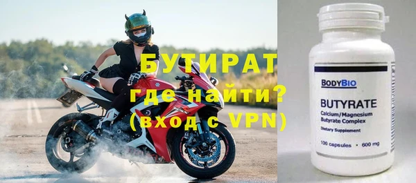 jwh Пролетарск
