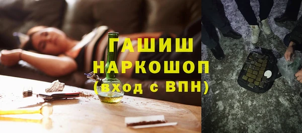 прущие крисы Алексеевка