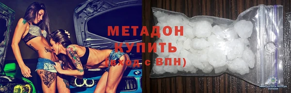 кокаин колумбия Алексин