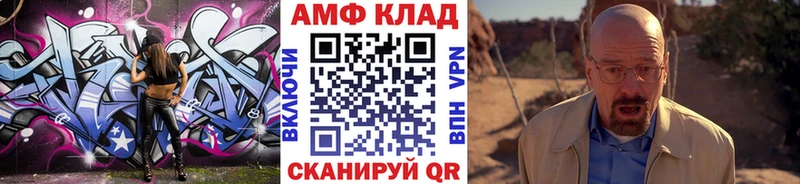 Первитин витя  где можно купить   kraken tor  Удачный 