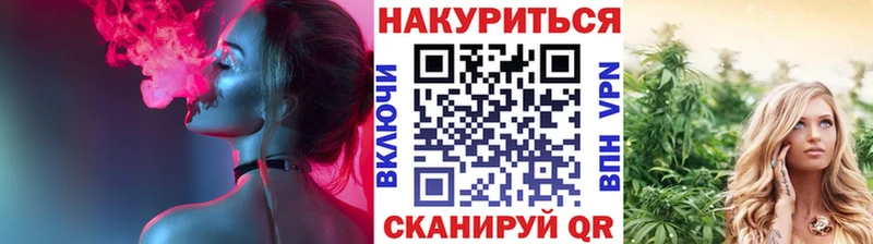 мориарти Telegram  Удачный  МАРИХУАНА VHQ  что такое наркотик 